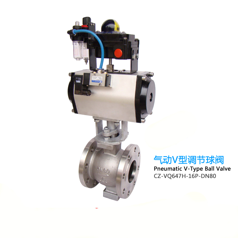 CZ-VQ647H-16P-DN80-气动V型调节球阀